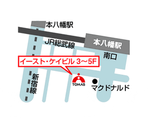 進学個別指導塾TOMAS（トーマス） 本八幡校の画像5