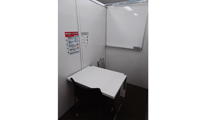 進学個別指導塾TOMAS（トーマス） 津田沼校の画像3