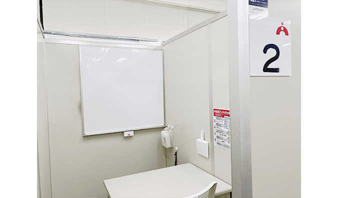 進学個別指導塾TOMAS（トーマス） 柏校の画像3