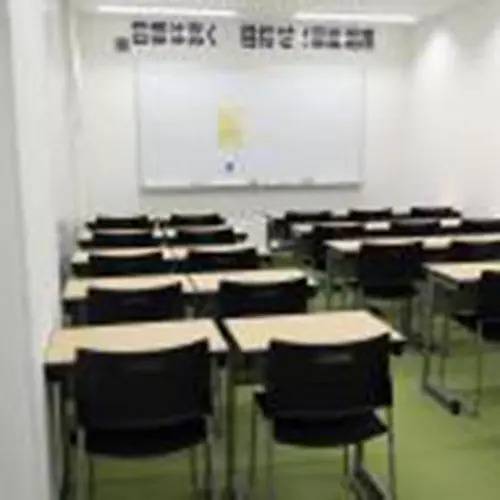 湘南ゼミナール 総合進学コース 西谷校の画像4