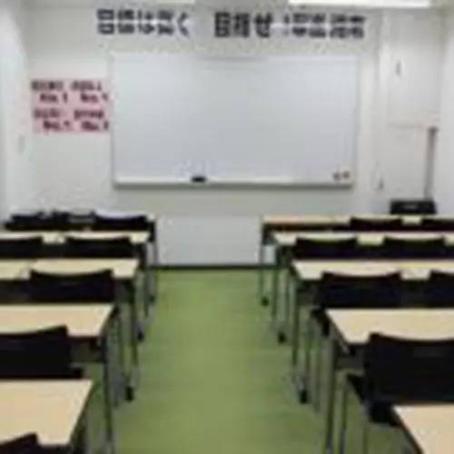 湘南ゼミナール 総合進学コース 西谷校の画像2