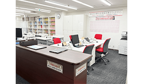 進学個別指導塾TOMAS（トーマス） 学芸大学校の画像1