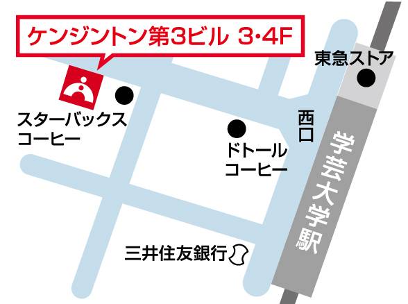 進学個別指導塾TOMAS（トーマス） 学芸大学校の画像7