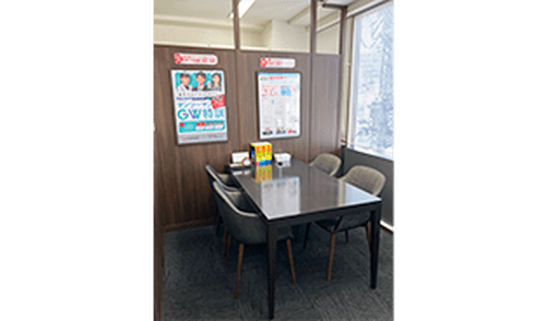 進学個別指導塾TOMAS（トーマス） 学芸大学校の画像2