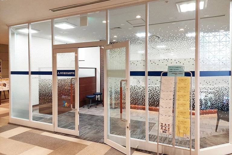 東京個別指導学院 海浜幕張教室の画像4