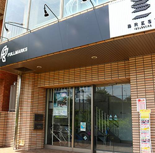 BREST/FULLMARKS（ブレストフルマーク） センター南校の画像1