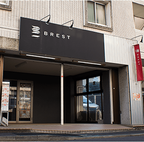 BREST/FULLMARKS（ブレストフルマーク） 大倉山校の画像1