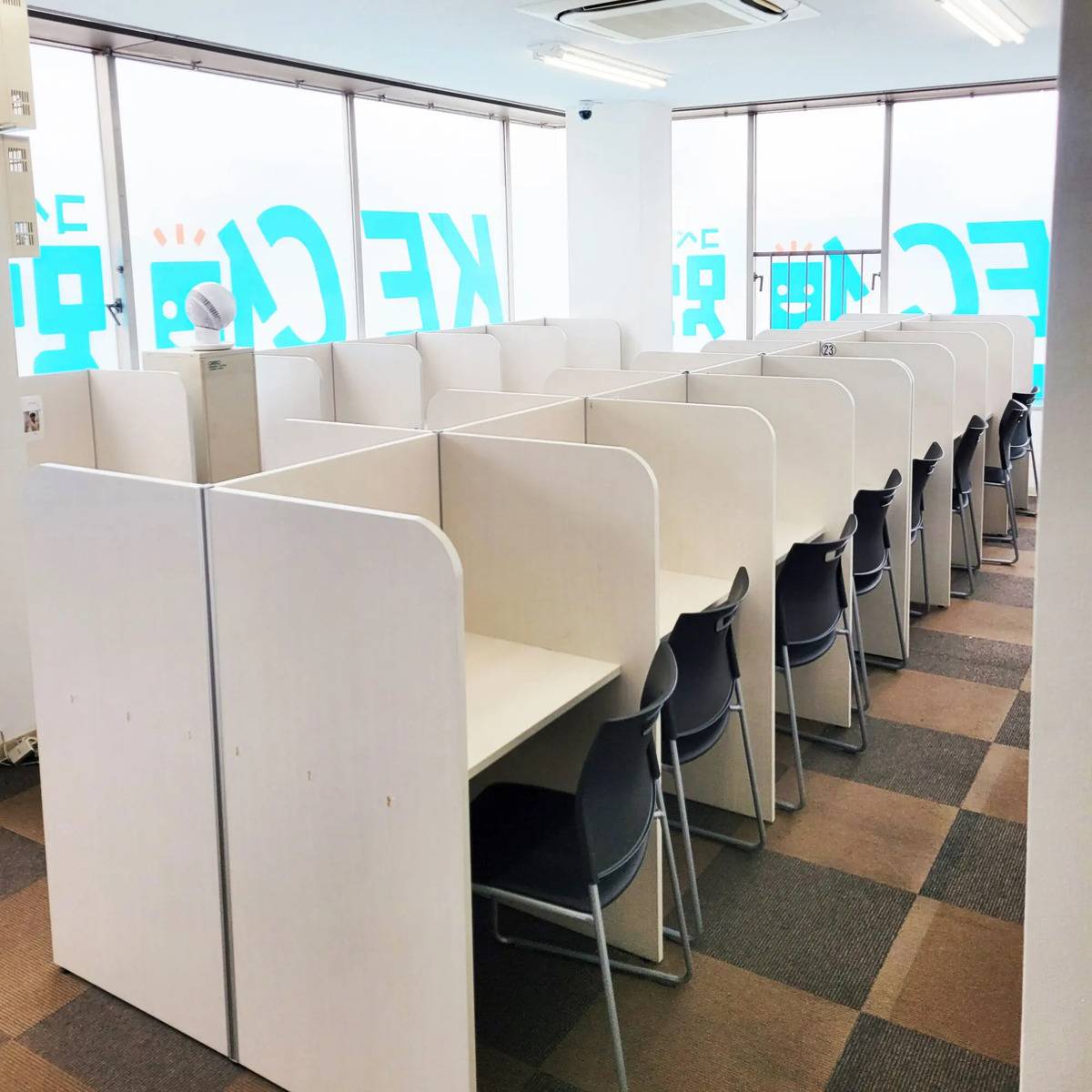 KEC個別・KEC志学館個別 生駒教室（高校部）の画像5