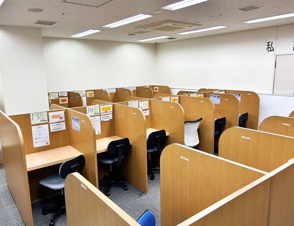 KEC個別・KEC志学館個別 西大寺教室の画像3