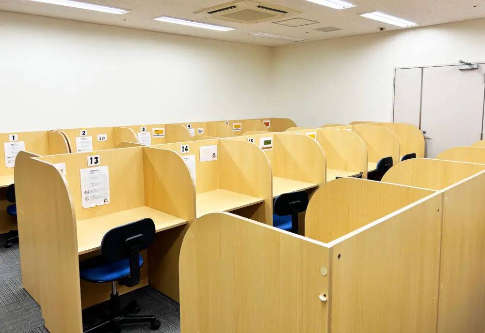 KEC個別・KEC志学館個別 西大寺教室の画像2