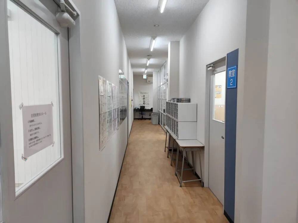 KEC個別・KEC志学館個別 高の原教室の画像3