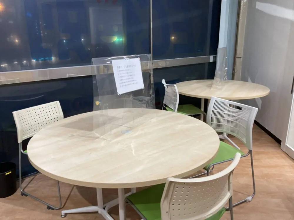 KEC個別・KEC志学館個別 高の原教室の画像2