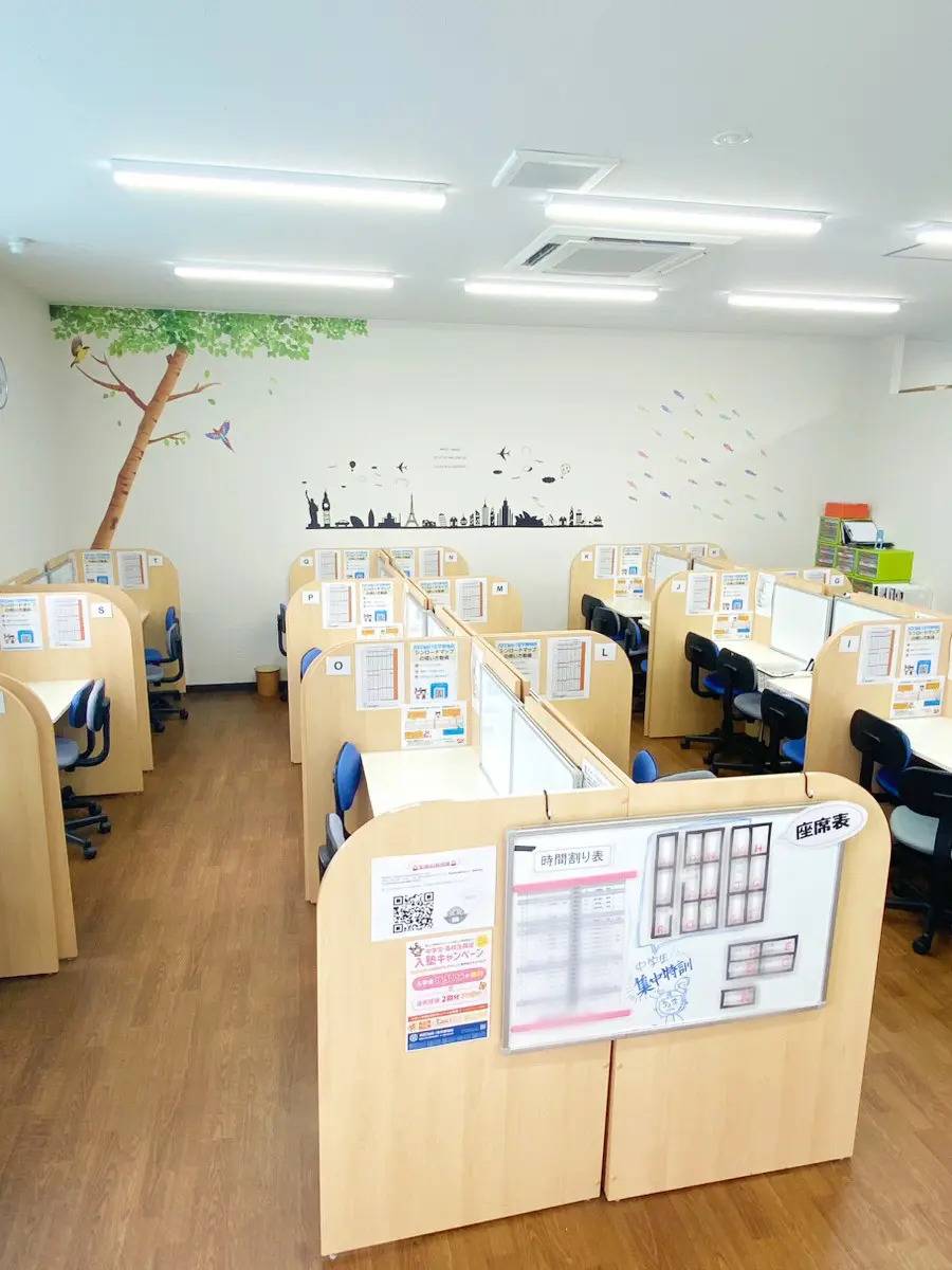 KEC個別・KEC志学館個別 五位堂教室の画像7
