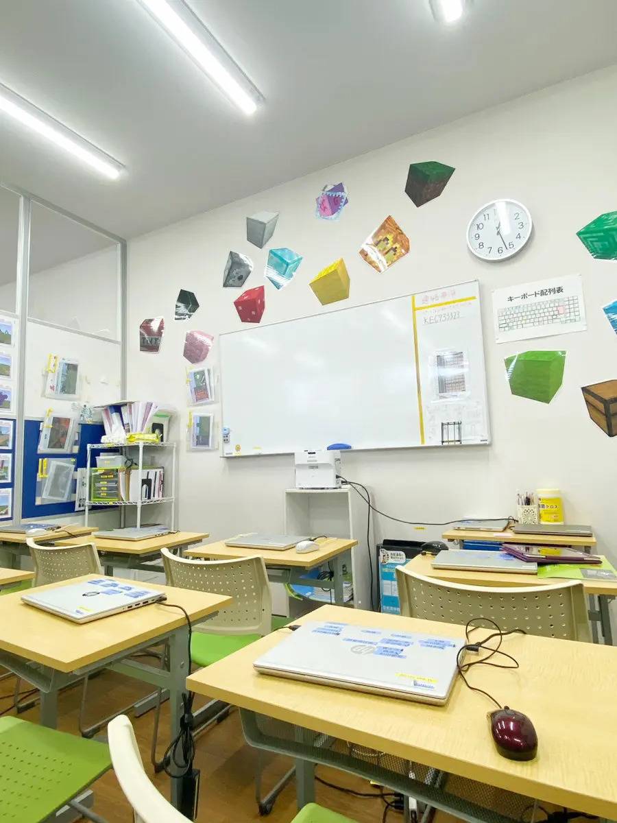 KEC個別・KEC志学館個別 五位堂教室の画像3