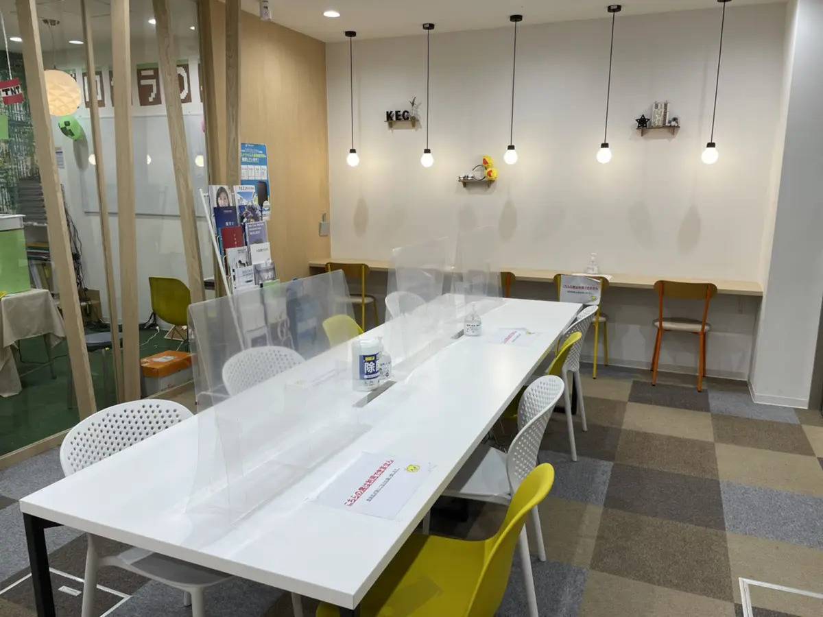 KEC個別・KEC志学館個別 王寺教室の画像3