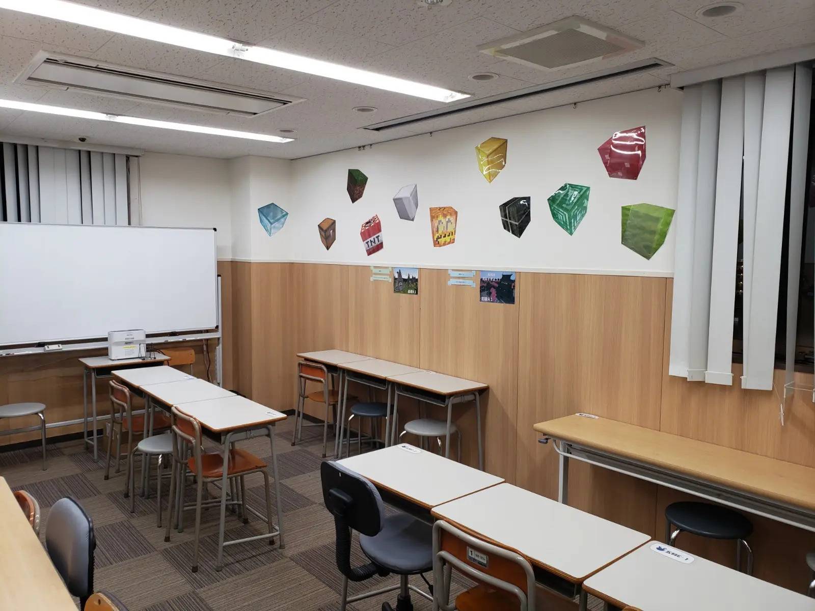 KEC個別・KEC志学館個別 神宮教室の画像1