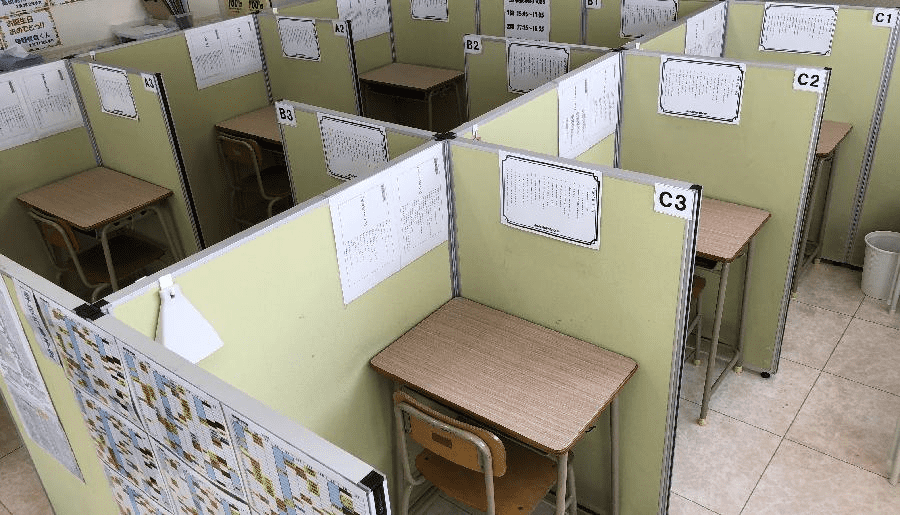 個別指導 満点の星 栃木教室の画像2