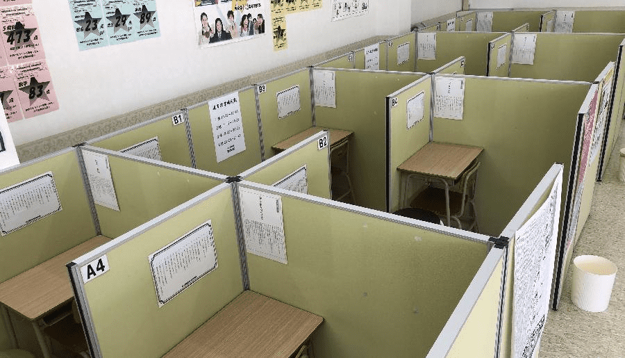 個別指導 満点の星 石橋駅前教室の画像3