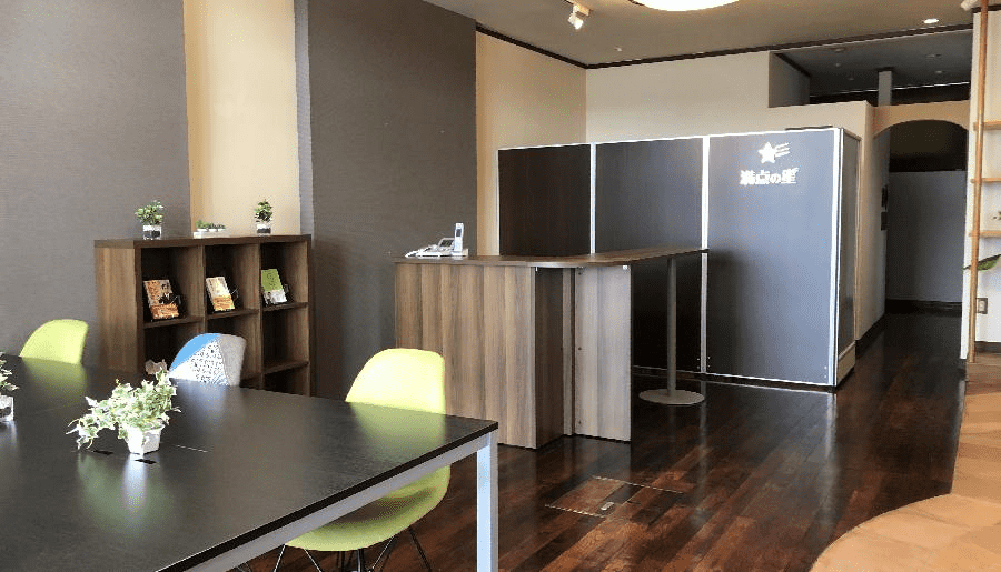 個別指導 満点の星 宝石台教室の画像2