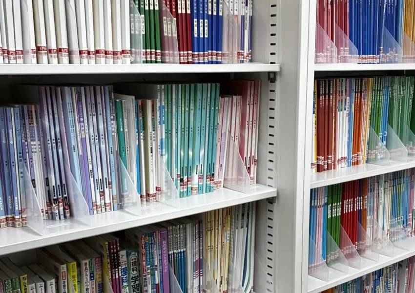 プロ家庭教師の名門会 目白本部校の画像3