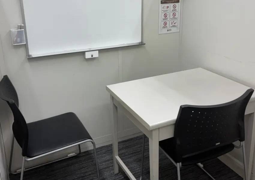 プロ家庭教師の名門会 目白本部校の画像6