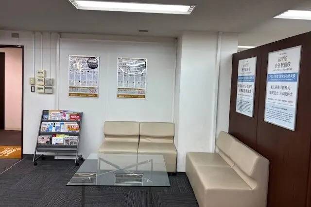 プロ家庭教師の名門会 渋谷駅前校の画像4