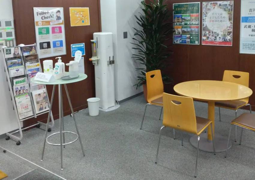 プロ家庭教師の名門会 吉祥寺駅前校の画像3