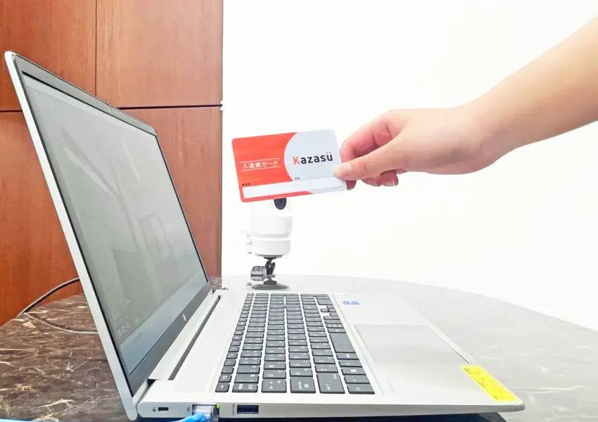 プロ家庭教師の名門会 宇都宮校の画像3