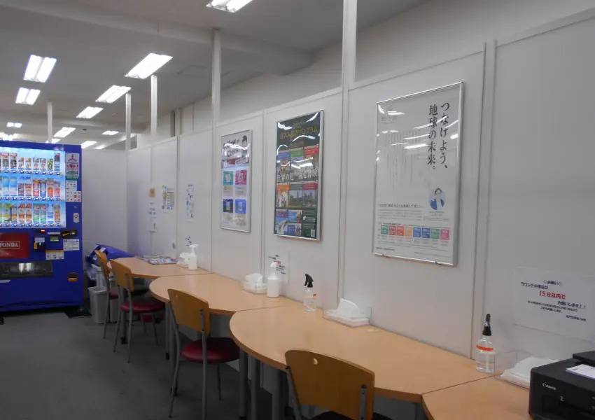 プロ家庭教師の名門会 御茶ノ水駅前校の画像7