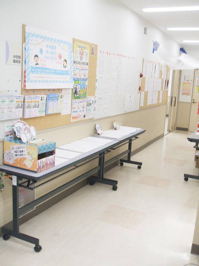 W早稲田ゼミ 桐生校の画像2