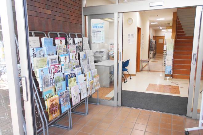 W早稲田ゼミ 館林校の画像3