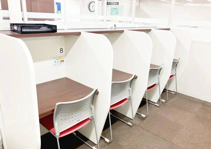 プロ家庭教師の名門会 横浜駅前校の画像3