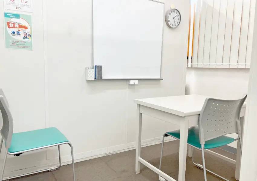 プロ家庭教師の名門会 横浜駅前校の画像2