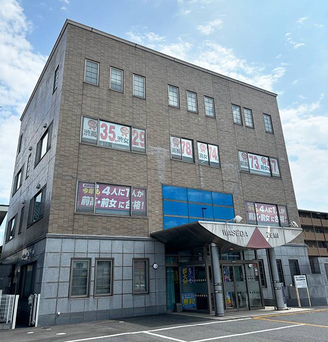 17号沿い群馬大学病院近くに前橋校があります。