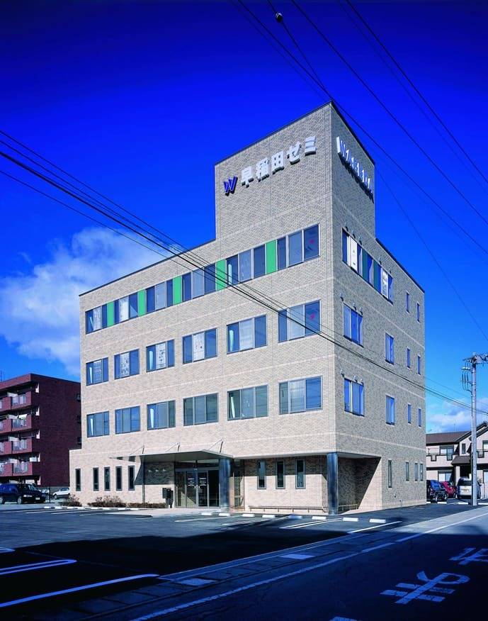 W早稲田ゼミ 高崎校の画像1