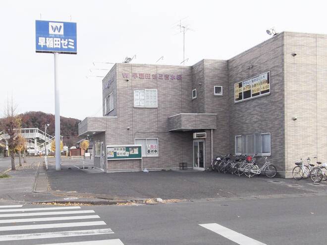 吉水駅西口から徒歩2分に吉水校があります。