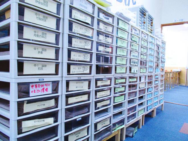 教科別の学習プリント！復習やテスト対策にどうぞ！