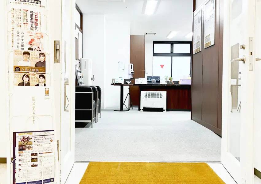 プロ家庭教師の名門会 藤沢駅前校の画像4