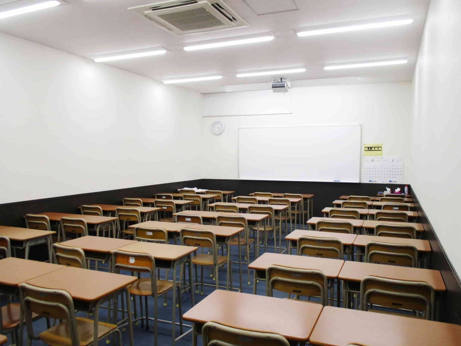 W早稲田ゼミ 伊勢崎ハイスクール校の画像3