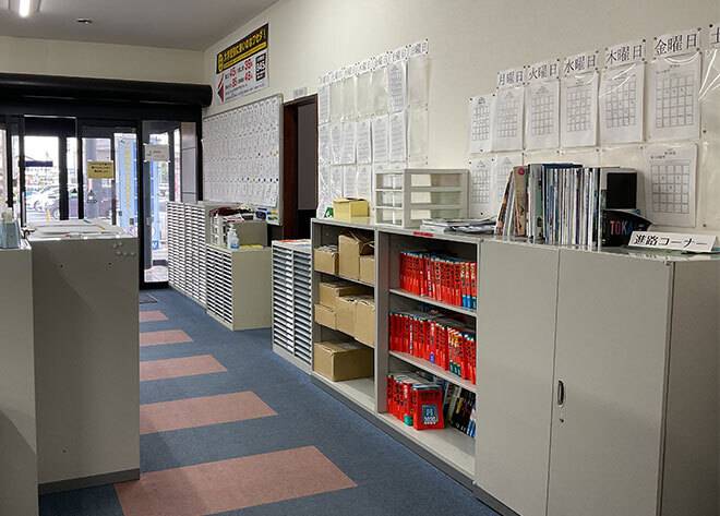 W早稲田ゼミ 伊勢崎ハイスクール校の画像2