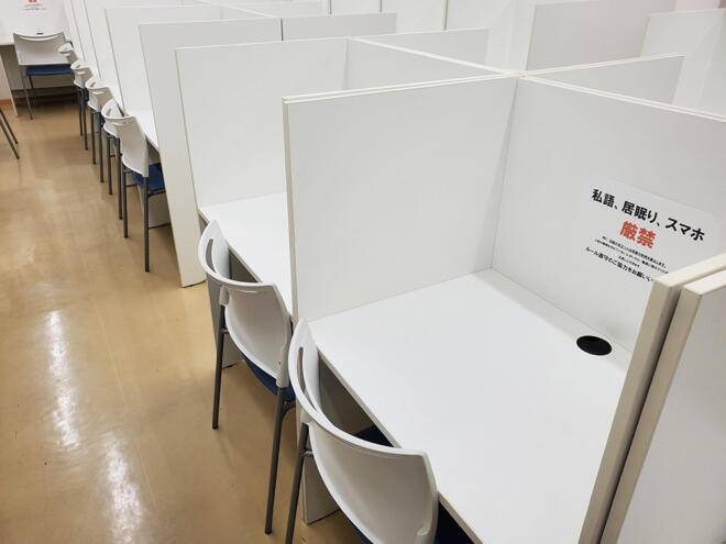 W早稲田ゼミ 前橋中央ハイスクール校の画像2