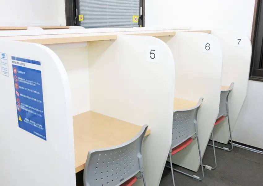 プロ家庭教師の名門会 津田沼駅前校の画像3