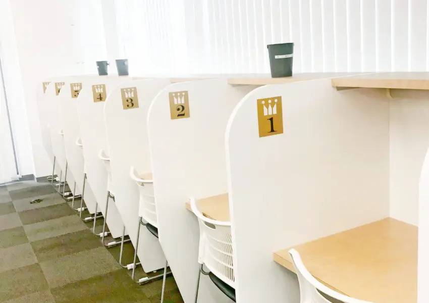 プロ家庭教師の名門会 大宮駅前校の画像2