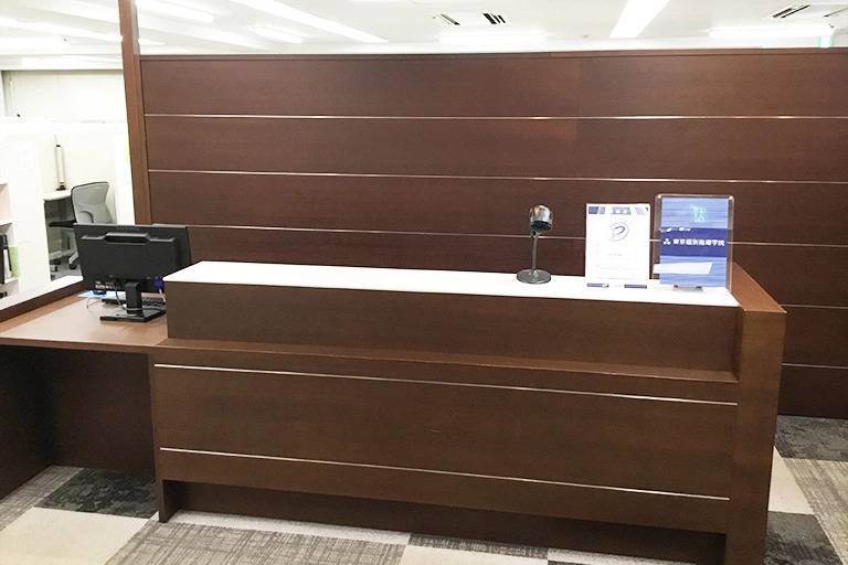 東京個別指導学院 月島教室の画像2