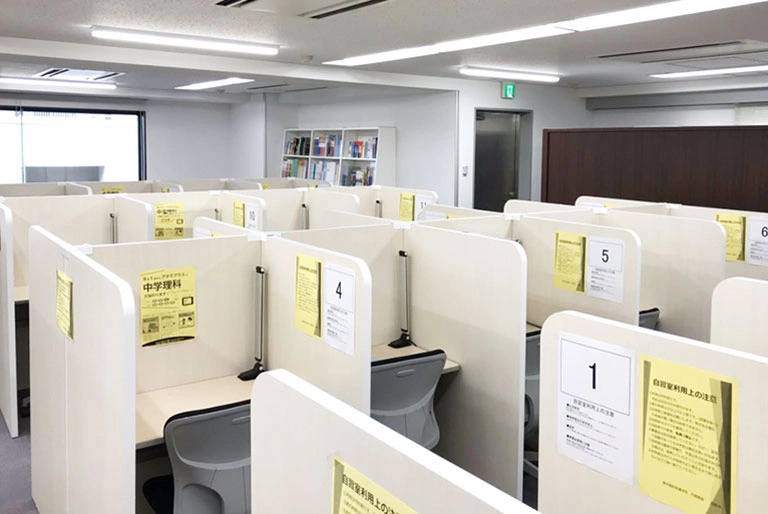 東京個別指導学院 月島教室の画像6