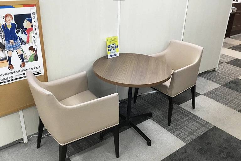 東京個別指導学院 月島教室の画像6