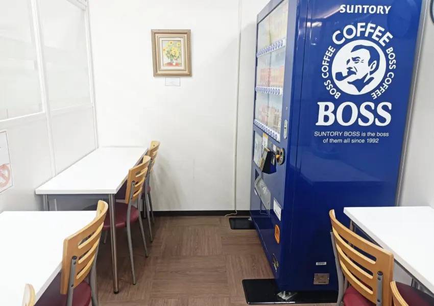 プロ家庭教師の名門会 京都駅前校の画像2