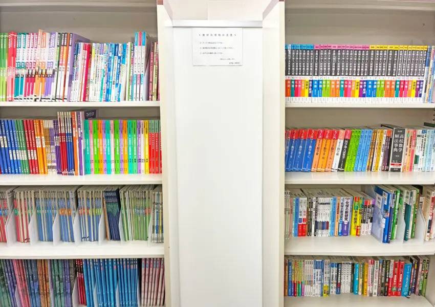 プロ家庭教師の名門会 大阪駅前校の画像3