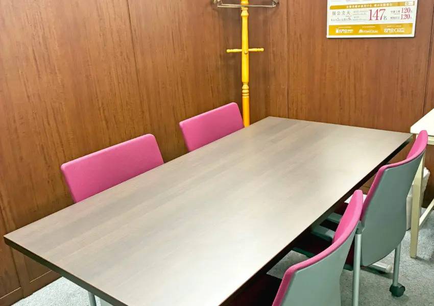 プロ家庭教師の名門会 大阪駅前校の画像2