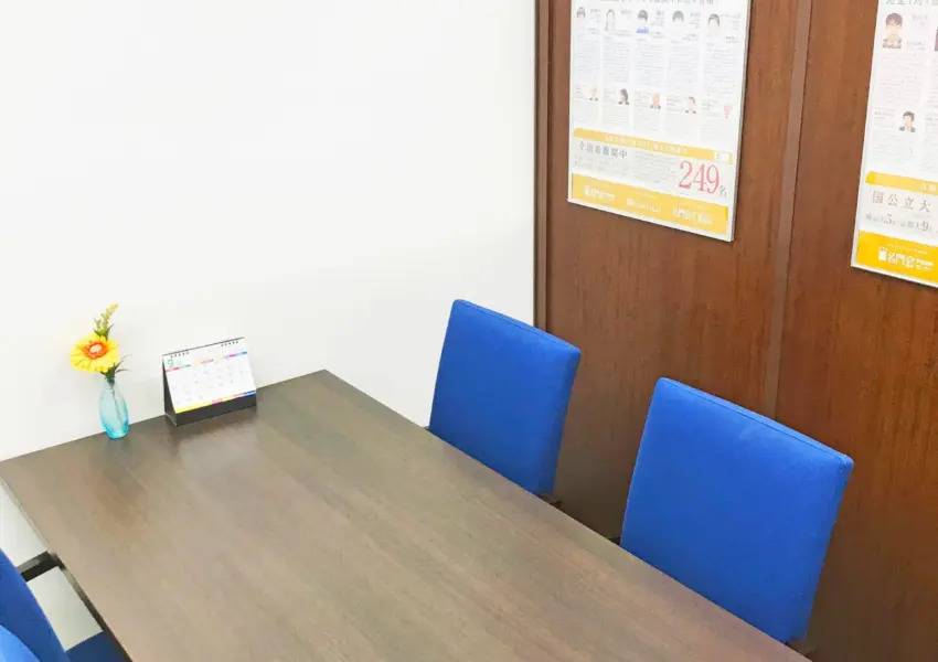 プロ家庭教師の名門会 堺東駅前校の画像4